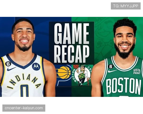 步行者三分出手数占优仍败北 凯尔特人防守奏效 步行者三分出手数占优仍败北 凯尔特人防守奏效